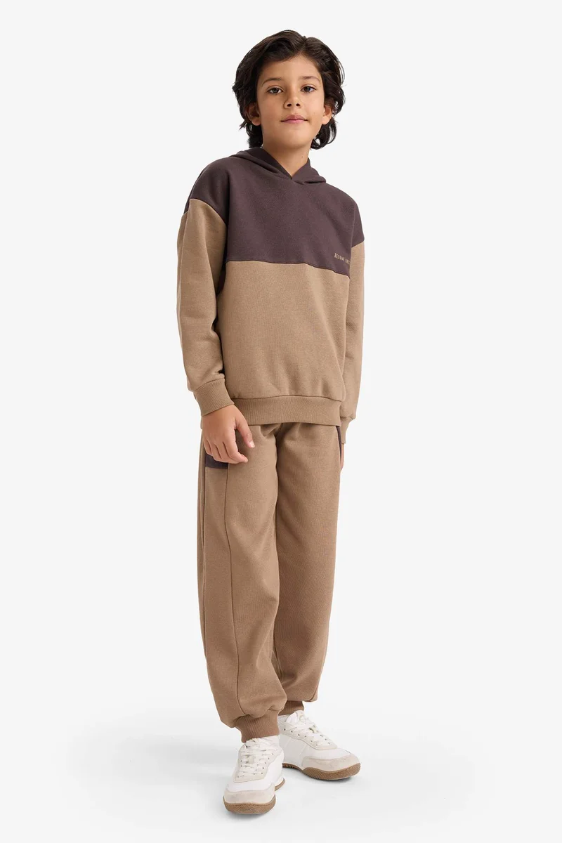 DeFacto Boy Elastic Waist Cargo Sweatpants