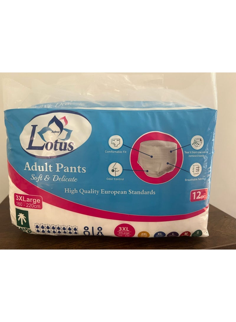 Zahrat Lotus Lotus Adult Diaper Pants, Size XXXL – 12 Pieces  - Image 1
