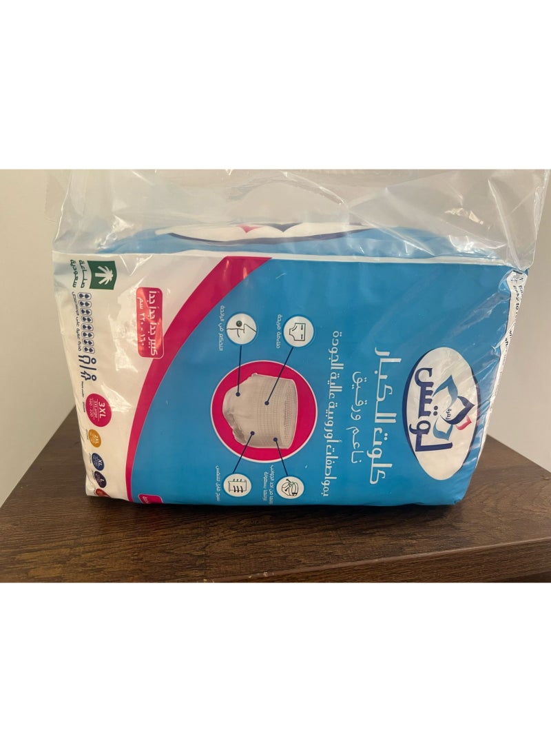 Zahrat Lotus Lotus Adult Diaper Pants, Size XXXL – 12 Pieces  - Image 2