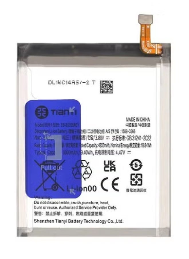 Tianli Premium Replacement Internal Battery for Samsung Galaxy S24 Ultra 5G | High-Capacity Power Cell for Long-Lasting Performance | Safe & Durable Lithium Battery with Precise Fit | Extend Device Life with Reliable Charging | Ideal for Heavy Daily Use  - Image 2