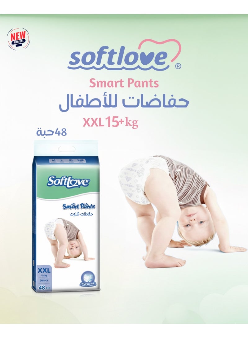 سوفت لاف حفاظات كلوت مقاس XXL عدد 48 حبة - Image 1
