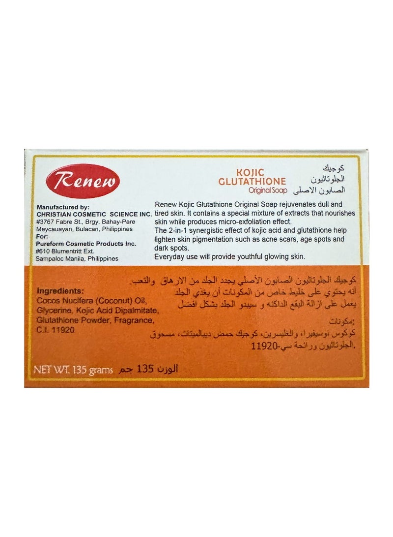 Renew 3 Piece Kojic Glutathione Original Soap Moisturizing and Whitening - Image 2