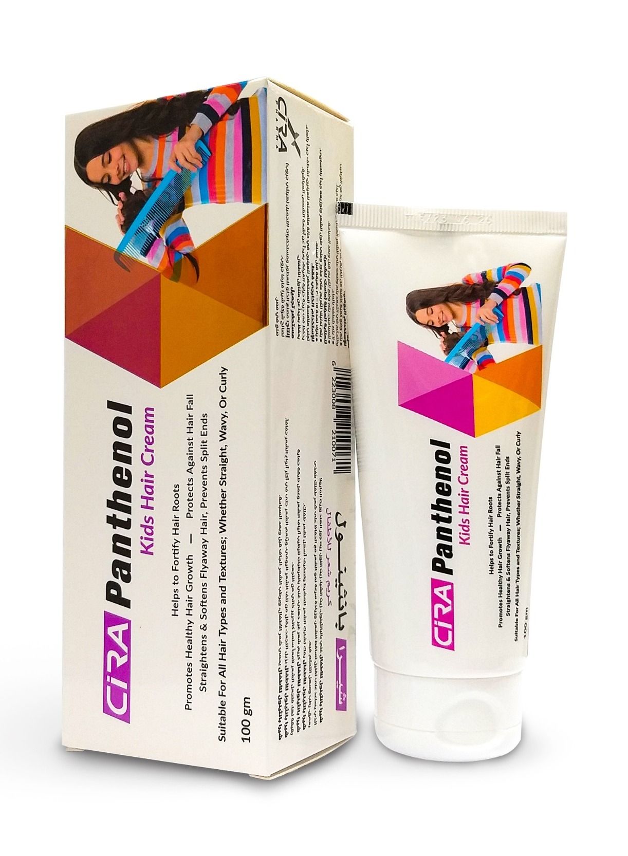 Kids Hair Cream Panthenol Cream By Cira- 100gm