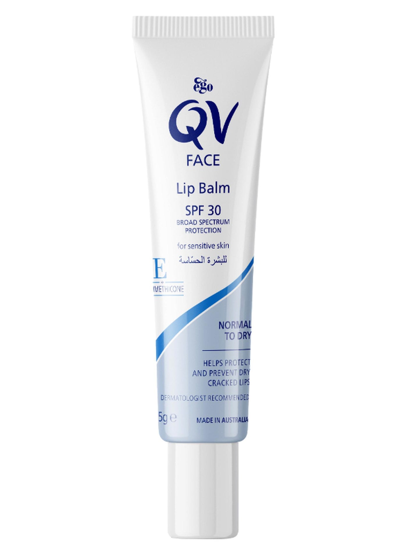 Lip Balm (15g) with SPF 30 for Dry & Sensitive Lips, Moisturising Fragrance Free Broad Spectrum UVA UVB Protection, Non Greasy Glide-On Lip Care for Daily Use & Outdoor Protection 15g