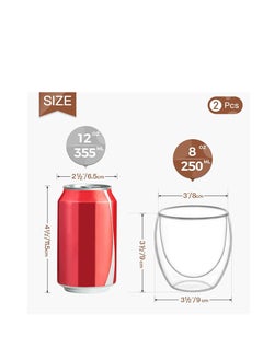 MARKQ Glass Coffee Cups 250ml Double Wall Coffee Mugs for Latte Cappuccino Espresso Milk Hot Drinks Tea Glass Cups [2 Cups]  - Image 2