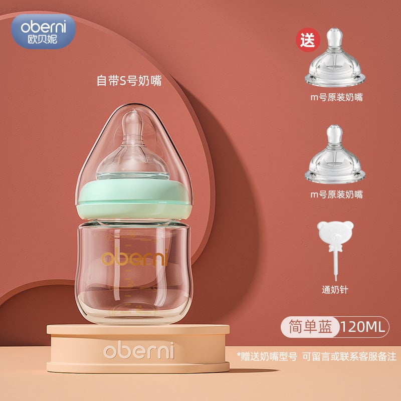Oberney 150Ml Newborn Glass Bottle Wide Diameter Anti-Choking And Anti-Flatulence Baby Bottle Baby 0-6 Months - Image 1