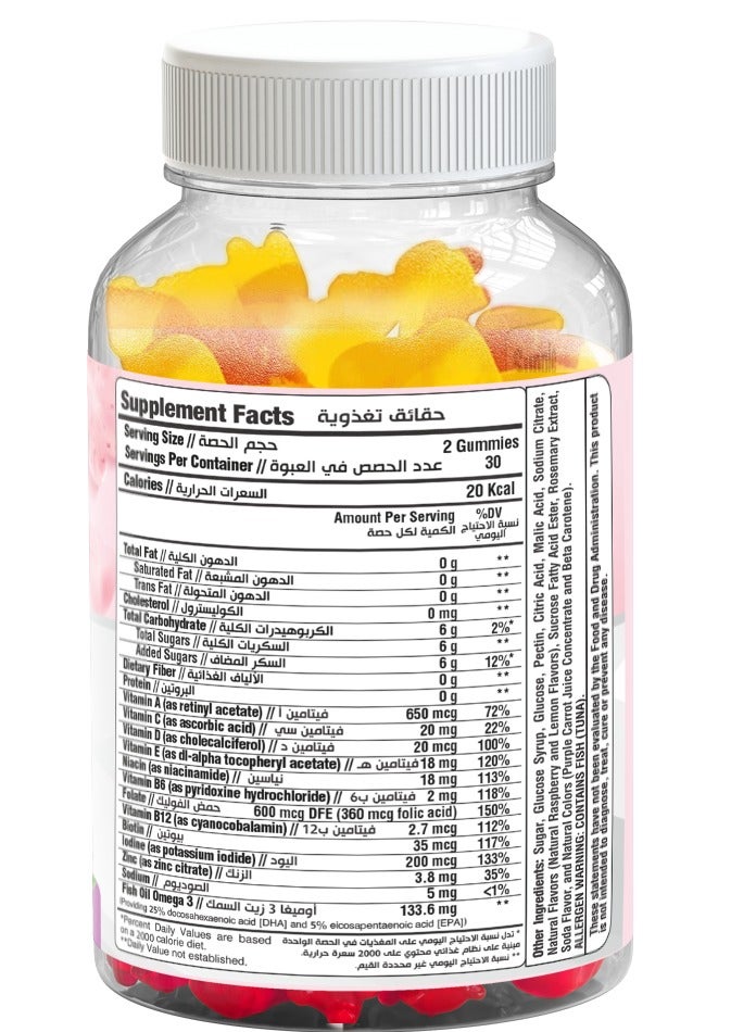LAPERVA WOMEN'S MULTIVITAMIN + OMEGA 3  RASPBERRY& LEMONADE 60 GUMMIES - Image 2