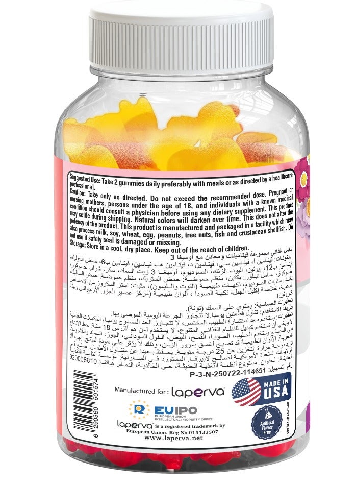 LAPERVA WOMEN'S MULTIVITAMIN + OMEGA 3  RASPBERRY& LEMONADE 60 GUMMIES - Image 3