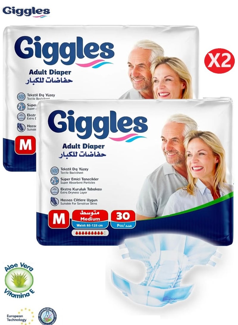 جيجلز عبوتين من حفاضات كبار السن جيجلز تركية الصنع مع طبقة جافة إضافية ومؤشر للبلل مقاس وسط (30 حفاضة) - Image 1
