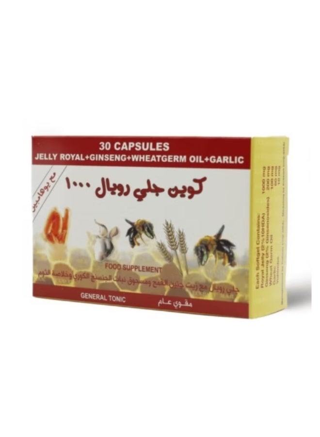 QUEEN GELLY ROYAL 1000 - 30 CAPSULES - Image 1