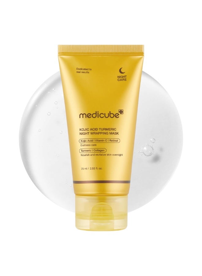 ميديكيوب قناع ليلي بحمض الكوجيك والكركم لتغليف البشرة 75 مل - Image 1