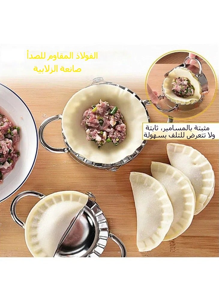 general Wooden Handle Dumpling Tool Set 13 Pieces Stainless Steel Dumpling Tool Meat Pick Edge Printing Mold Set - Image 2