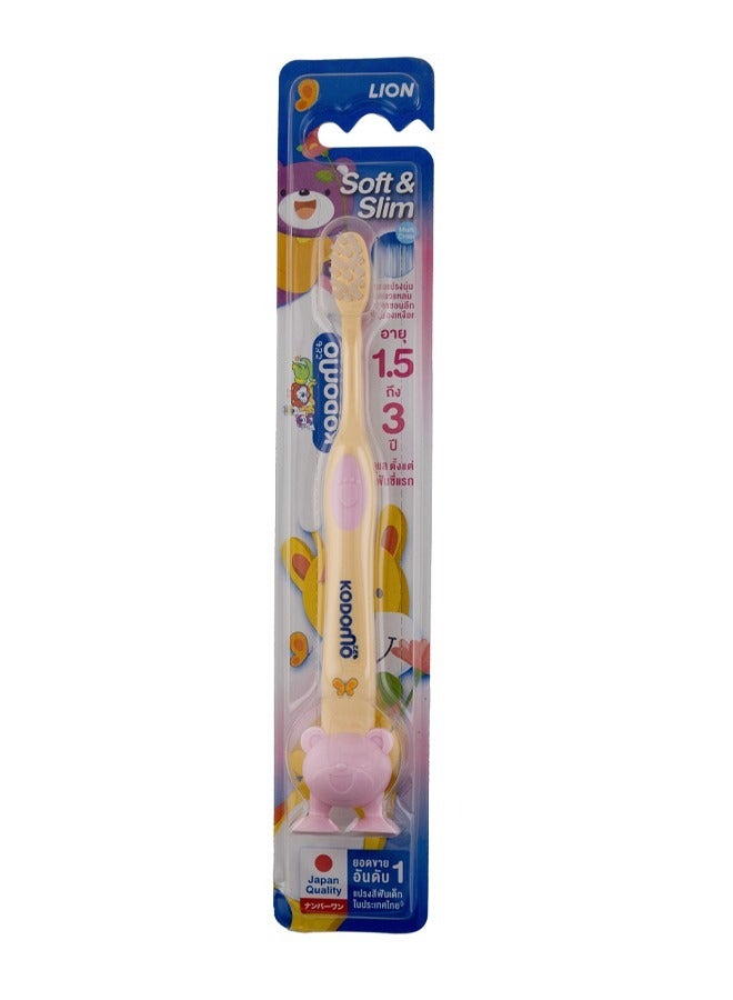 Kodomo Children's Toothbrush (Soft&Slim) 1.50-3 Yrs