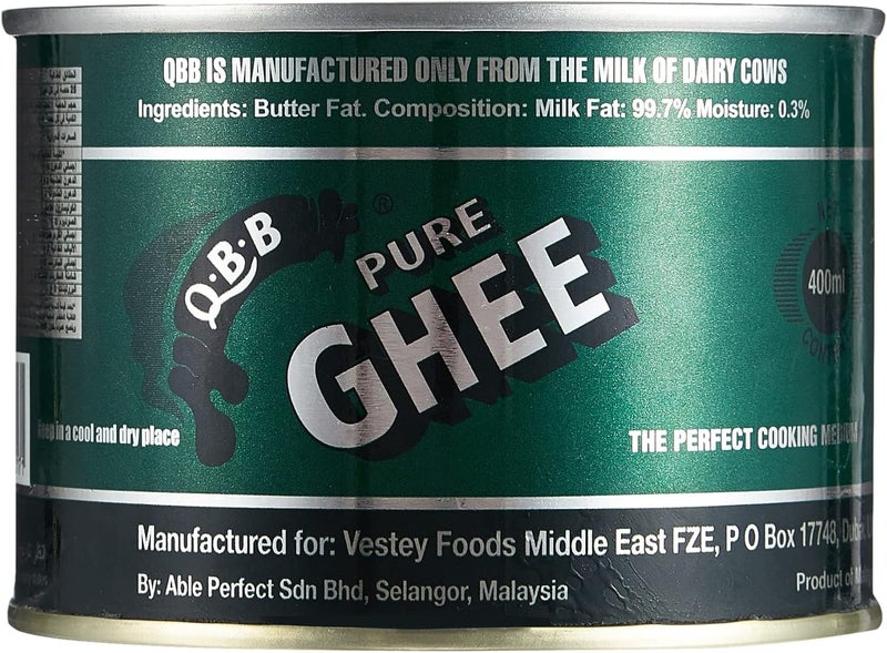 QBB سمن كيو بي بي النقي 400 مل - Image 1