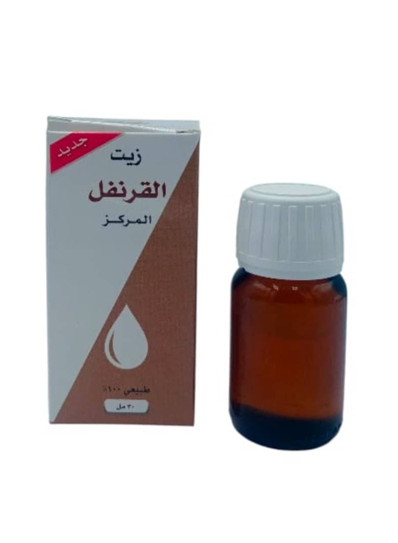 زيت القرنفل 30 مل