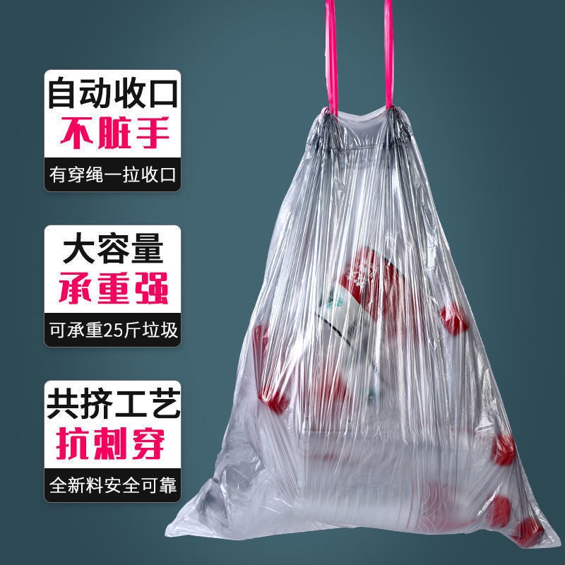 Garbage Bag Household Portable Thickened Drawstring Nicking Large-Size Economic Vest-Style Black Kitchen Garbage Bag - Image 4