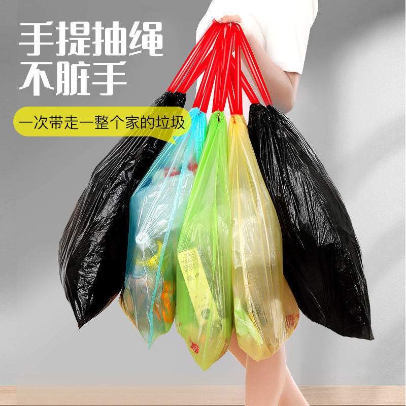 Garbage Bag Household Portable Thickened Drawstring Nicking Large-Size Economic Vest-Style Black Kitchen Garbage Bag - Image 3