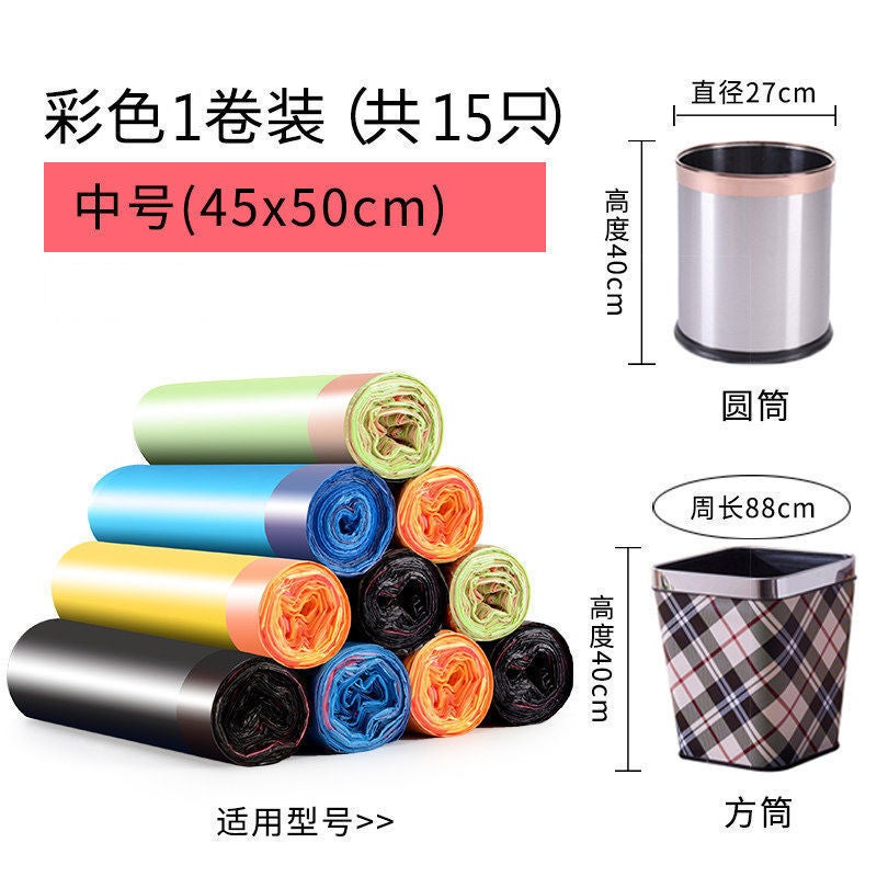 Garbage Bag Household Portable Thickened Drawstring Nicking Large-Size Economic Vest-Style Black Kitchen Garbage Bag - Image 5