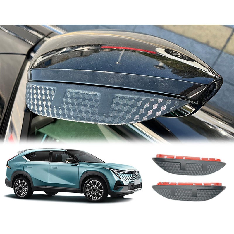 Generic YPFYBHD Compatible with Trumpchi GAC Emkoo 2022+, 2PCS Car Rearview Mirror Rain Eyebrow Visor Auto Side Mirror Rain Board Shield Styling Decoration  - Image 1