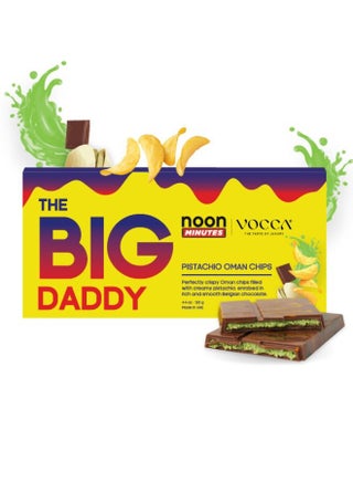 Pistachio Oman Chips Chocolate Bar  (VOCCA)