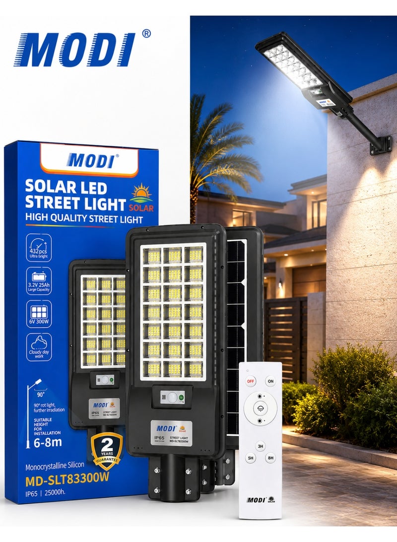 MODI 300W Solar LED Street Light Outdoor, 6500K Bright White, IP65 Waterproof, Remote Control, Motion Sensor, 20Ah Battery, Dusk to Dawn Solar Street Lamp for Yard, Garden, Parking Lot, 245×680mm - Image 1