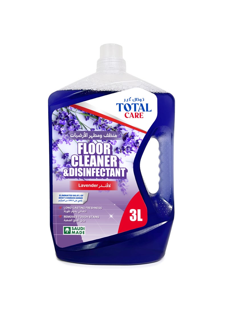 TOTAL CARE منظف ​​ومطهر للأرضيات برائحة اللافندر - Image 1