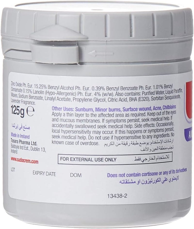 Sudocrem كريم سودوكريم المطهر 125 جرام - Image 3