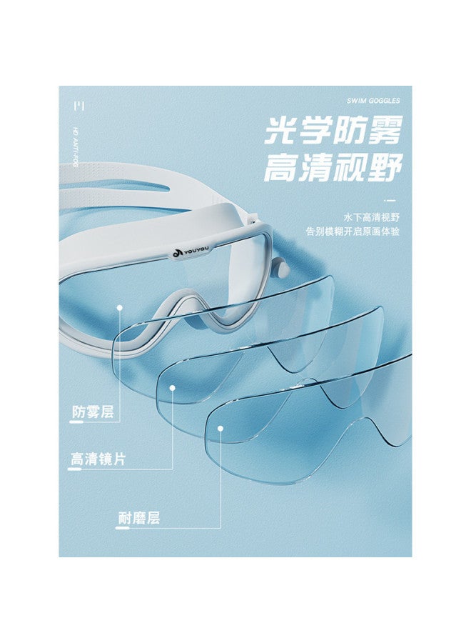 YouYou Swimming Goggles Women Waterproof Anti-fog Hd Professional Men's Swimming Glasses Large Frame Adult Swim Cap Goggle Anti-fog Agent Equipment - Image 3