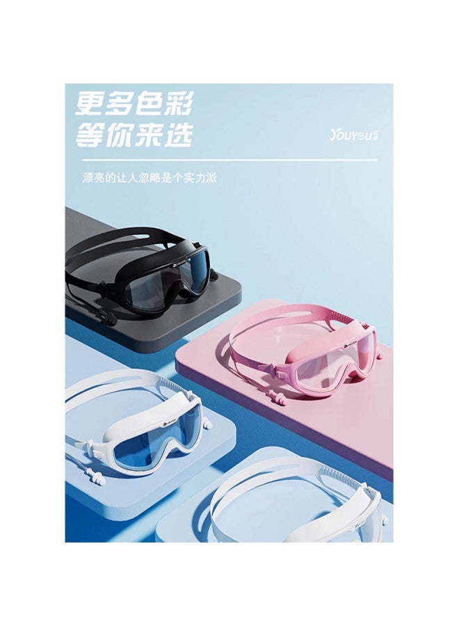 YouYou Swimming Goggles Women Waterproof Anti-fog Hd Professional Men's Swimming Glasses Large Frame Adult Swim Cap Goggle Anti-fog Agent Equipment - Image 5