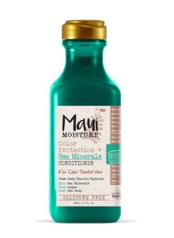 ماوي مويستشر بلسم ماوي مويستشر لحماية اللون + المعادن البحرية 385 مل - Image 5