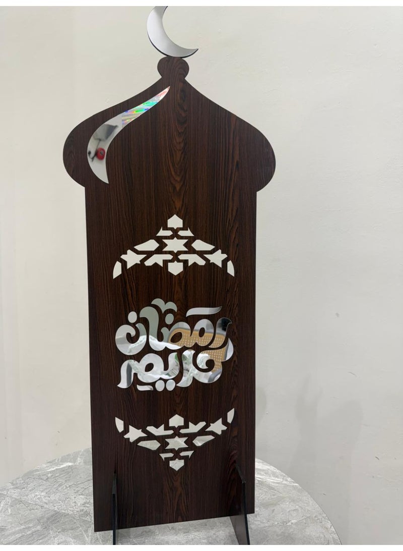 Ramadan Kareem Wooden Standing Decoration with Crescent Moon –  Ramadan Home Décor Table Display, Dark Wood Finish - Image 1