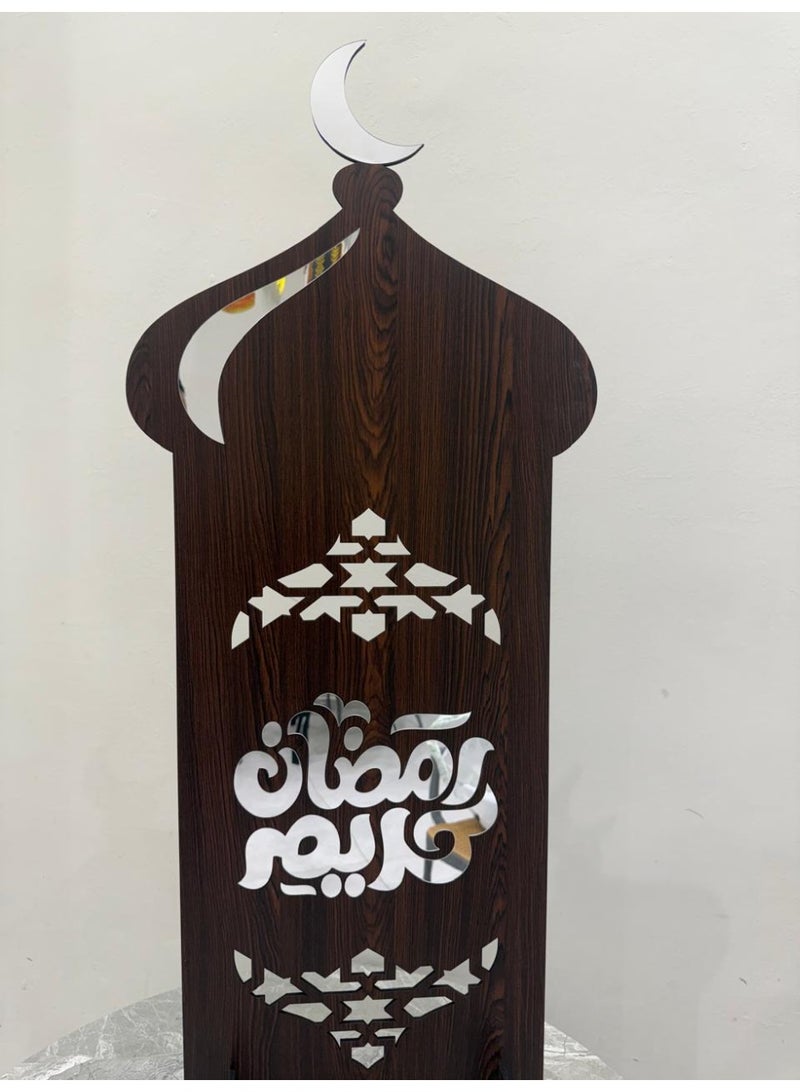 Ramadan Kareem Wooden Standing Decoration with Crescent Moon –  Ramadan Home Décor Table Display, Dark Wood Finish - Image 2
