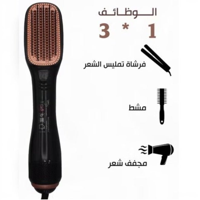Tefoner TE-U001 3-in-1 ceramic hair dryer and styling in black, TEFONER TE-H012 2-in-1 hair – professional straightening and curling device with fast heating temperature for perfect hair styling in minutes, hair styling, hair , hair iron, hair styler, hair styling device, hair iron and , hair dryer, ceramic hair dryer. - Image 1