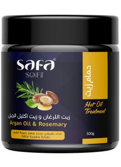 Argan & Rosemary