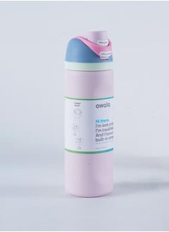 Owala Owala FreeSip Insulated Stainless Steel Water Bottle with Straw for Sports and Travel, BPA-Free, 24-Ounce, Good egg Pink  - Image 2