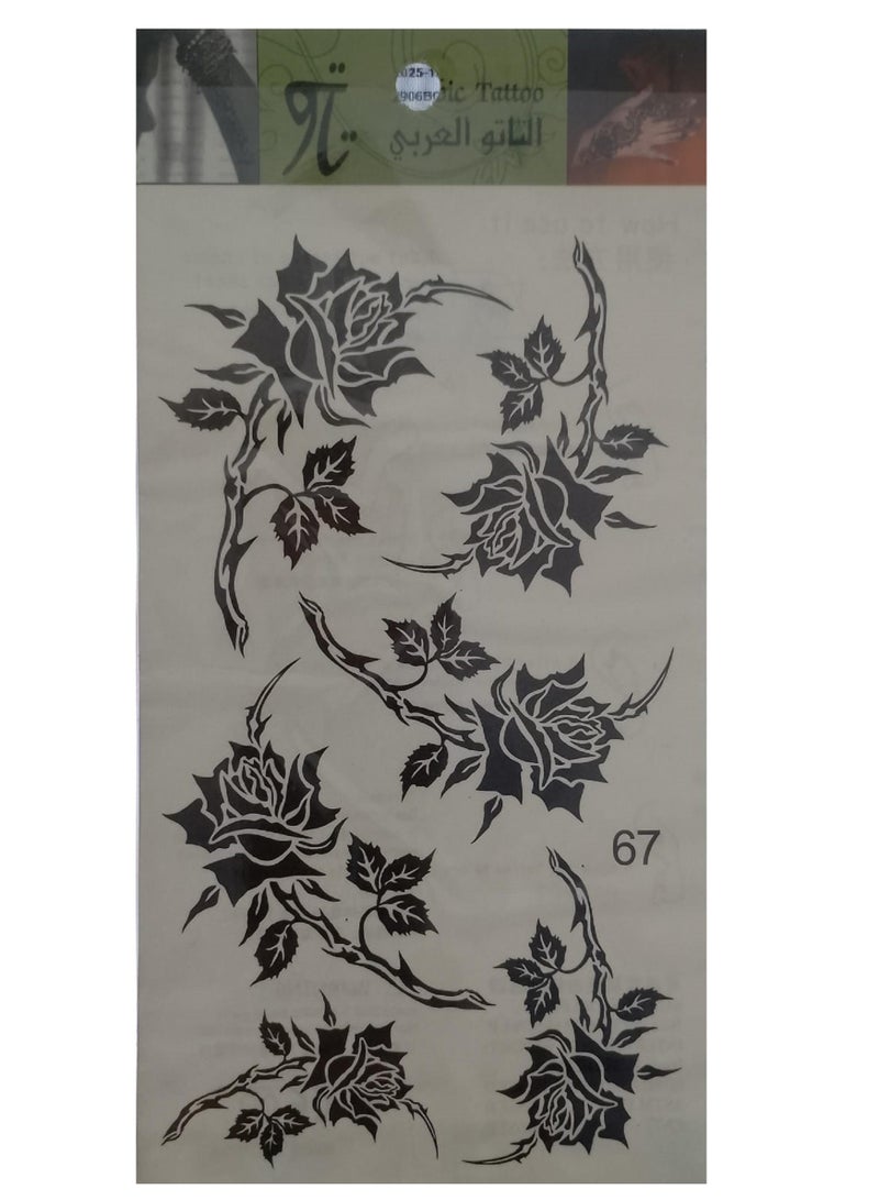 Generic Temporary Tattoo Sticker cute design