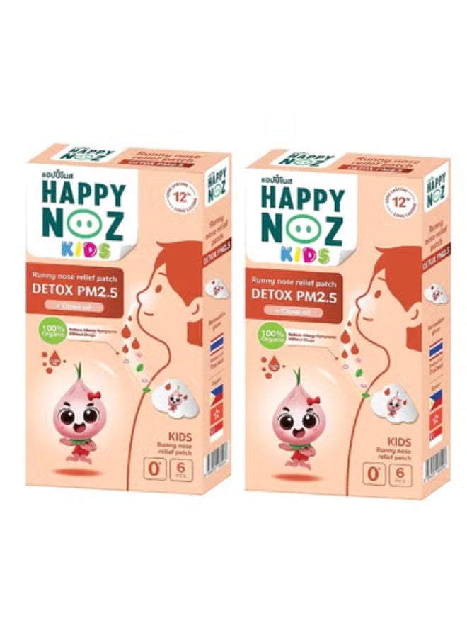 Happy Noz Runny Nose Relief Sticker Detox With Clove Oil For Kids - Pack of 2 - Image 1