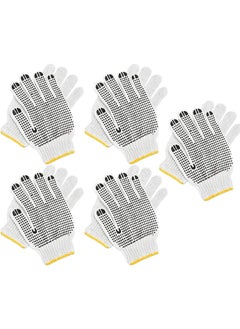 5 Pairs of Skidproof Gloves Anti- Scald Thermal Insulation High Temperature Resistance Baking Gloves Garden Home Decoration Gloves for Man Woman (Random Color)