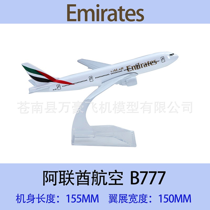 Special Offer 15 Yuan B777 Aircraft Model 16Cm United Arab Emirates Canada United States Gift Collection Alloy Simulation - Image 2