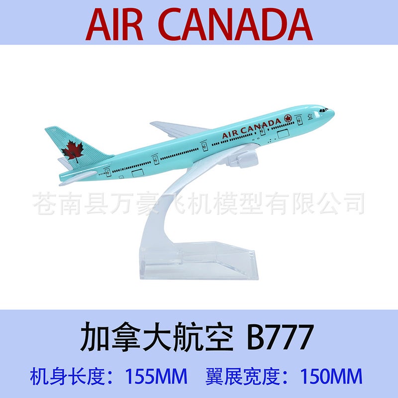 Special Offer 15 Yuan B777 Aircraft Model 16Cm United Arab Emirates Canada United States Gift Collection Alloy Simulation - Image 3