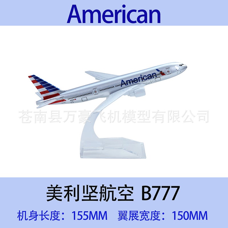 Special Offer 15 Yuan B777 Aircraft Model 16Cm United Arab Emirates Canada United States Gift Collection Alloy Simulation - Image 5