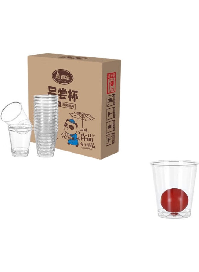 Maryya Disposable Cups Air Cup 50Ml*100 Food Grade Tasting White Wine Cup Small Plastic Cup Tea Cup - Image 2