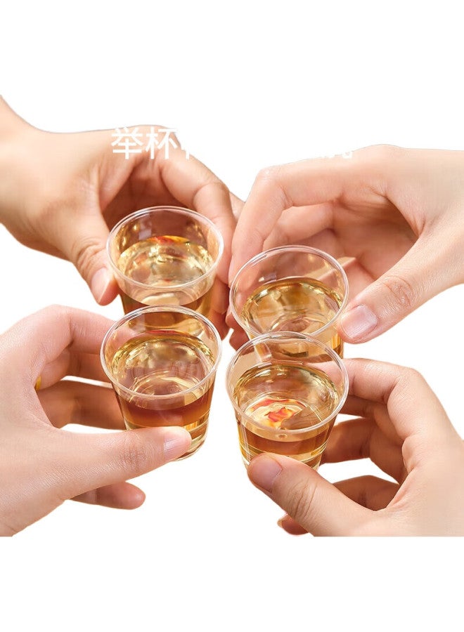 Maryya Disposable Cups Air Cup 50Ml*100 Food Grade Tasting White Wine Cup Small Plastic Cup Tea Cup - Image 3