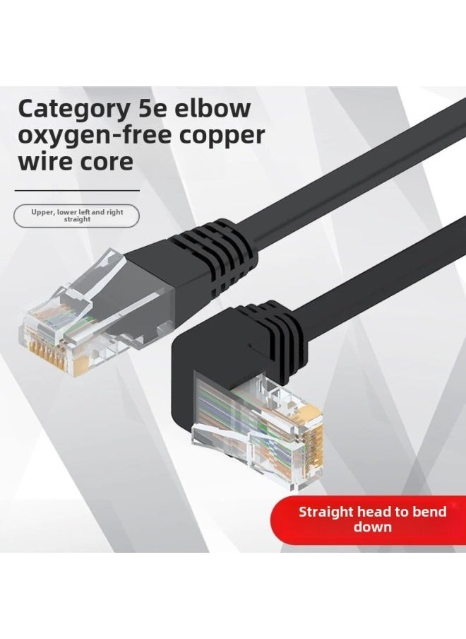 Generic RJ45 Crystal Elbow Male 90 Degree Network Cable Super Five Oxygen-free Copper Network Cable Upper And Lower Left And Right Elbow Jumper-Color:Black Straight To Lower Bend-Line Length:1.5M  - Image 1