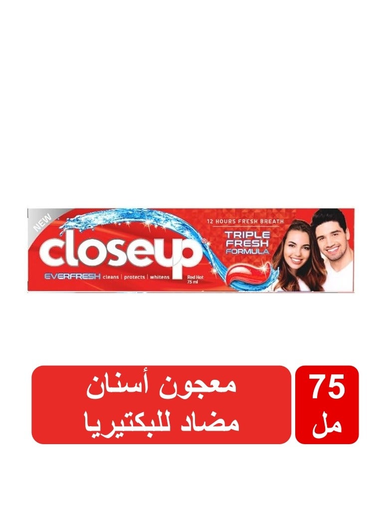 كلوز أب معجون أسنان جل فريش بتركيبة ثلاثية حمراء حارة 75مل  - Image 3