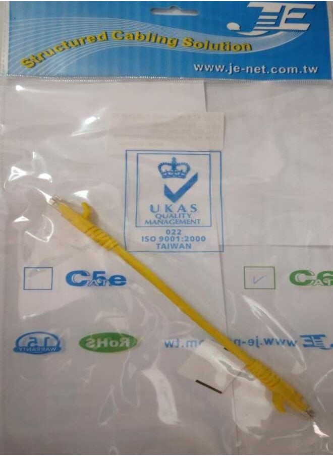 JE Cat6 Network cable 20 Cm Yellow  - Image 4