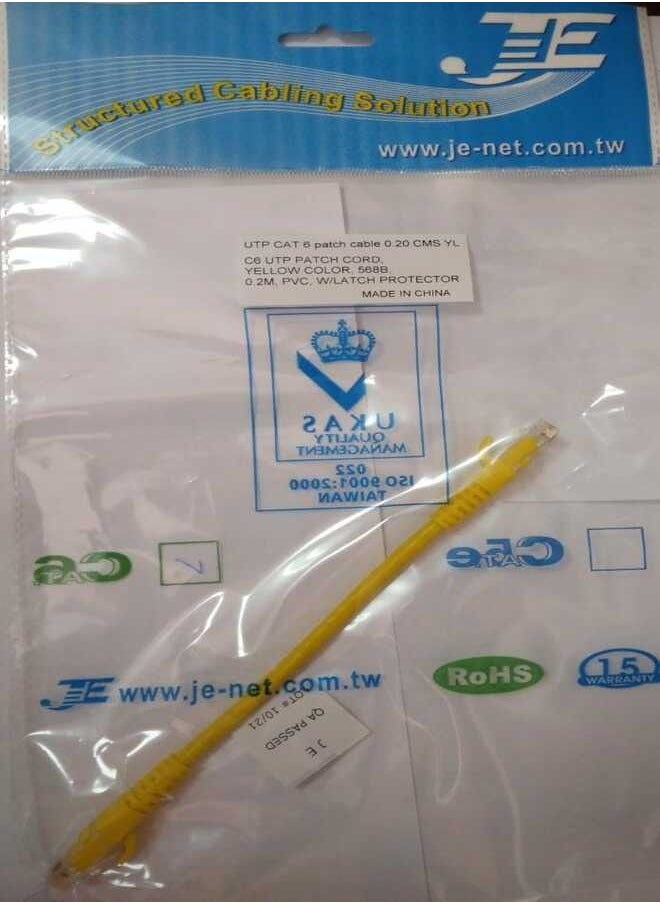 JE Cat6 Network cable 20 Cm Yellow  - Image 3