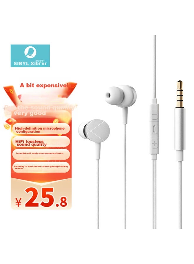 Sibyl Wired Earphones In-ear Gaming Noise-canceling 3.5mm Round Hole High-quality Laptop Karaoke With Microphone Button For Pubg Tablet Compatible With Honor Vivo - Image 1