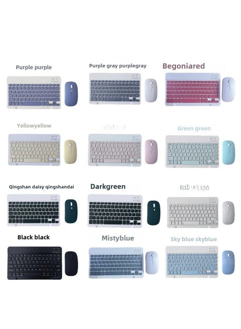Bluetooth Keyboard For Ipad Huawei Mobile Phone Tablet Mute Wonderful Control Wireless Charging Keyboard Mouse Suit-Color:10-inch Keyboard Single-mode Battery Mouse-Product Type:White (Send Data Line)