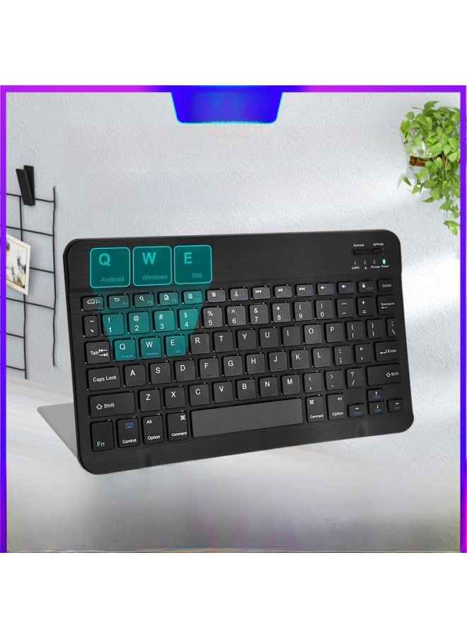Bluetooth Keyboard For Ipad Huawei Mobile Phone Tablet Mute Wonderful Control Wireless Charging Keyboard Mouse Suit-Color:10-inch Keyboard Single-mode Battery Mouse-Product Type:White (Send Data Line)
